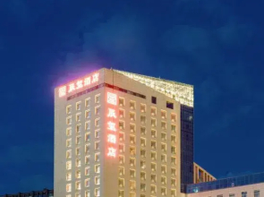 Chenxi Hotel (East High-speed Railway Station CBD Convention and Exhibition Center)
