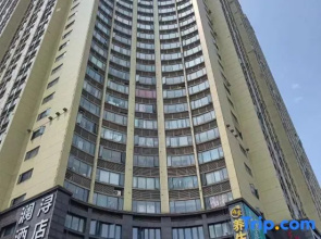 Zidan Homestay (Changsha Xiangya Hospital Provincial Museum)