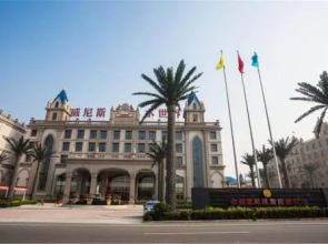 Venice Theme Hotel
