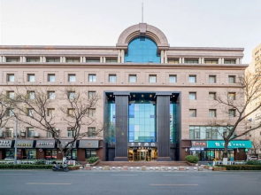 JI Hotel Jinan Baotu Spring Branch
