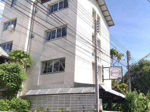 Kavil Guesthouse