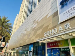 Huayu Sleep Boutique Hotel (Putian Wanda Plaza)