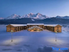 Altay Burqin Hemu Visitor Center Atour Origin Hotel