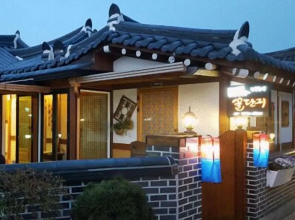 Jeonju Hanok Village Gguldanji