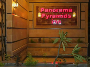 Panorama Pyramids Inn