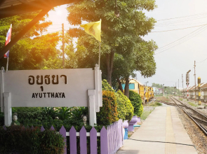 Phromsuk Hotel Ayutthaya