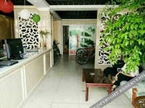 Yurenjia Business Hotel