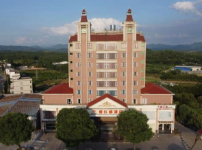 Weiyina Hotel