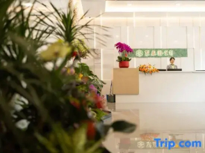 Juchunyuan Jasmine Hotel (Ningde)