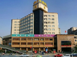 Crown International Hotel