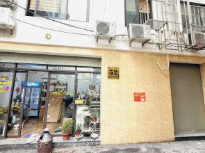 Era Apartment Thinh Hao
