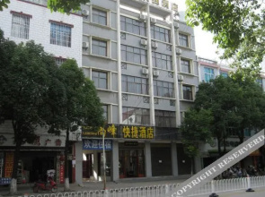 Baoshan Shangfeng Express Hotel