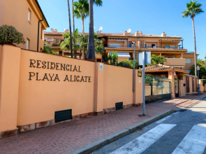 Playa Alicate, 2 Bedroom Beach Apartment