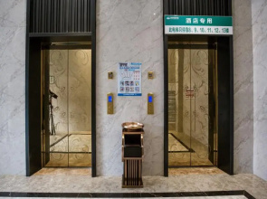 GreenTree Alliance Hotel Pingxiang Luxi County Rijiang Road