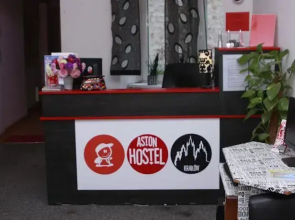 Aston Hostel