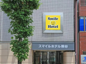 Smile Hotel Kumagaya