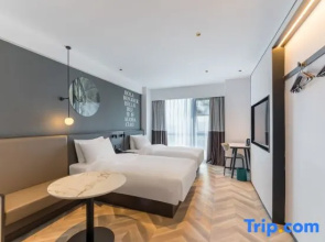 Ni Hao Hotel (Yichun Drum Tower Pedestrian Street Runda International)