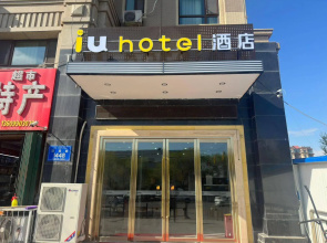 IU Hotel (Urumqi International Airport Yingbin Road)