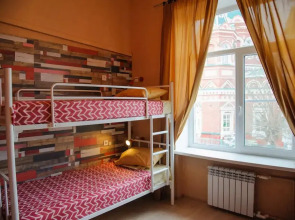 Hostel on Lipetskaya