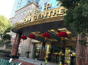 Shanghai E-HOME Self-service apartment