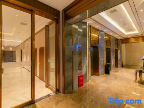 Yeste International Hotel Jinhu Plaza, South Lake Park Subway Station