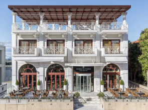 Diverso Platamon, Luxury Hotel & Spa