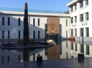 Ruyi Resort · International Cultural Center of Buddhism, Putuoshan