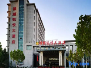 Shaya Yinqiao Kaiyue hotel