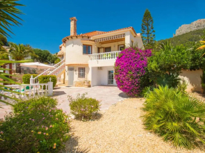 Villa Erik - Plusholidays