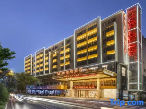 Vienna Hotel (Yingtan Yujiang Railway Station)