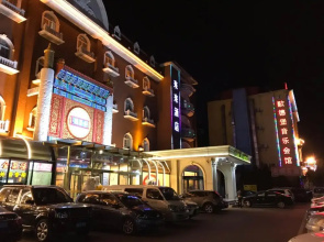 Ezhou Red Sun Grand Hotel