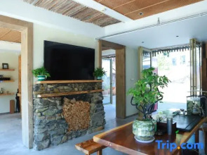 Fanjingshan Fanqi Courtyard Homestay (Zhaisha Dong Village)