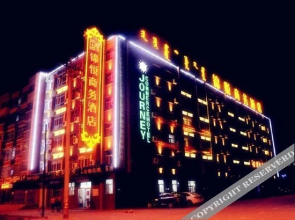 Jin Yue Business Hotel(巴彦淖尔锦悦商务酒店)