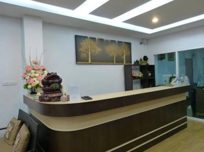 Tamarind Place