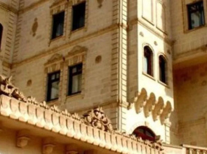 El-Ruha Otel