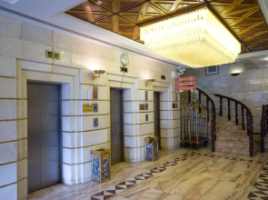 Dar Al Eiman Al Andalus Hotel
