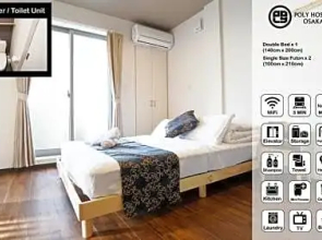 POLY HOSTEL OSAKA / Vacation STAY 7883