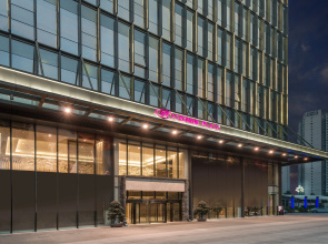 Crowne Plaza Yibin by IHG