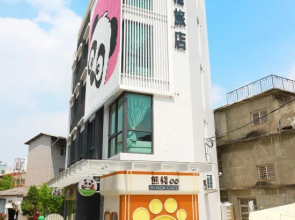 Star Hotel-Taichung Fengjia Branch