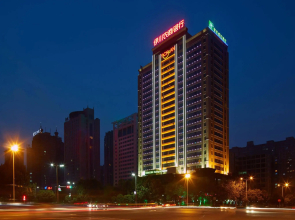 Holiday Inn Express Luoyang City Center by IHG