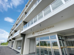 Coral Palace Onna Sunset Avenue by Coldio Premium