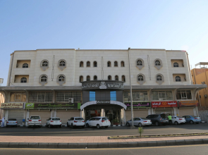 Almsaeidih Palace - Hiraa