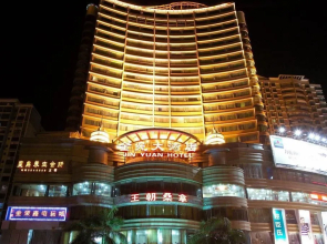 Jinyuan Hotel - Wuzhou