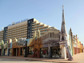 Hotel Gran Duque