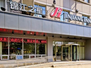 Jinjiang Inn Tianjin Bawei Road