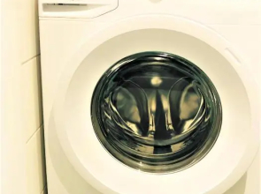 Central-Modern-Private Terrace, The Sunshine by SA-Grandeur