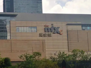 Nanning 8090 Hotel