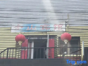 Jinshan Hotel (Tangshan Road)