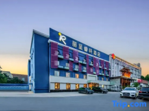 Rezen Select Hotel