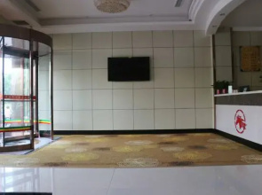 Linyi Xiangma Holiday Hotel
